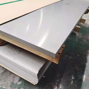 Plat Stainless tipe 420