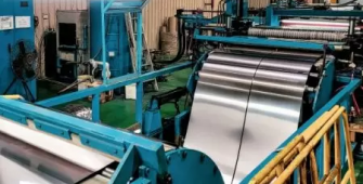Servis Coil Center Leveling Shearing