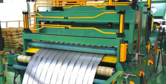 Servis Coil Center Slitting